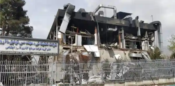 iran bombardearret farmaseutyske lokaasje teheran