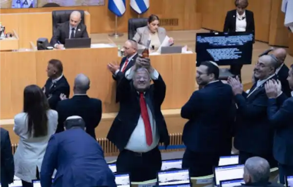 israel death penalty law parliament