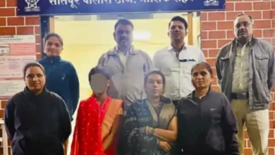 maharashtra nashik girl sold forced marriage