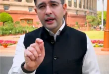 raghavchadha