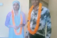 gorakhpur fake marriage scam