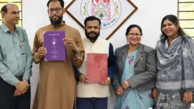 gujarat university urdu phd ahmedabad