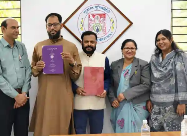 gujarat university urdu phd ahmedabad