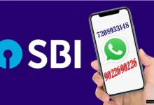 sbi whatsapp banking number service