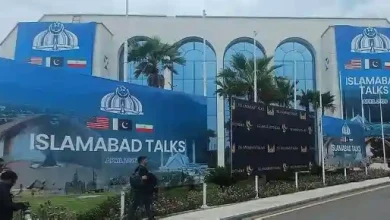 us iran islamabad negotiations