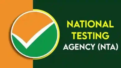 national testing agency nta
