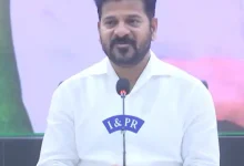telangana cm revanth reddy
