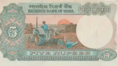 ajmer cyber fraud 5 rupee note