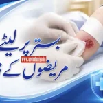 bed sores patient care health tips