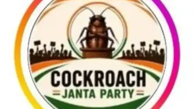 cockroach janata party