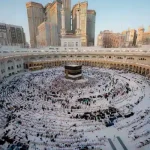 hajj 2025 makkah masjid al haram