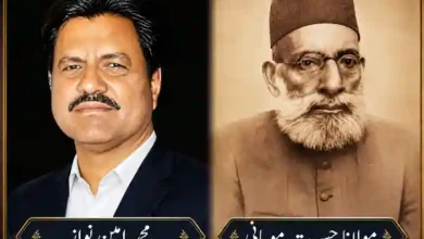 hasrat mohani mohammad amin nawaz tribute