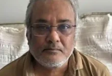 salim dola arrest istanbul