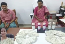 shamirpet acb mro bribery case