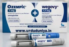weight loss drugs cancer study