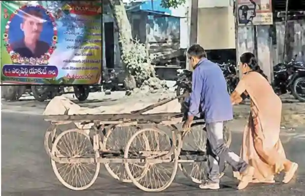 yakub dead body pushcart karimnagar