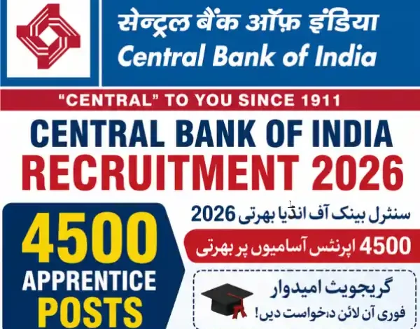 central bank of india recruitment 2026