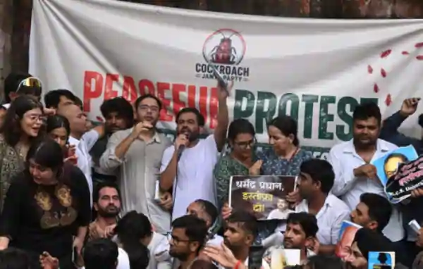 cjp protest jantar mantar delhi security