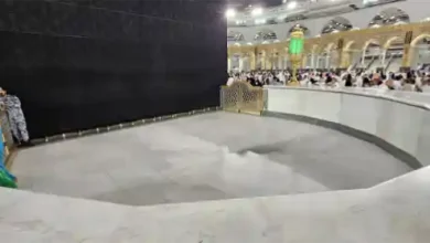 hateem entry timings makkah saudi arabia