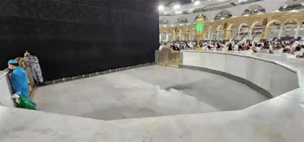 hateem entry timings makkah saudi arabia