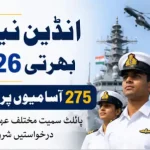 indian navy recruitment 2026 275 vacancies