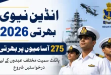 indian navy recruitment 2026 275 vacancies