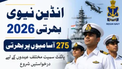 indian navy recruitment 2026 275 vacancies