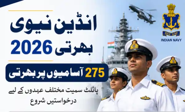 indian navy recruitment 2026 275 vacancies