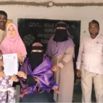 jagtial government school admission