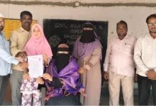 jagtial government school admission