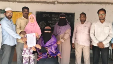 jagtial government school admission