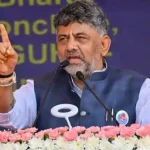 karnataka cm dk shivakumar gutka ban