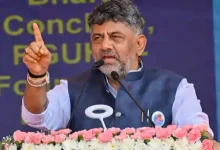 karnataka cm dk shivakumar gutka ban