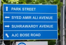 kolkata road renaming controversy