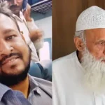 maharashtra property dispute father murder