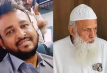 maharashtra property dispute father murder