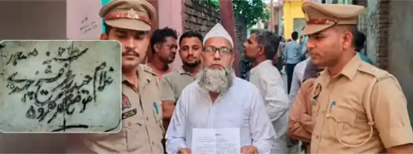 meerut thane wali masjid land dispute.