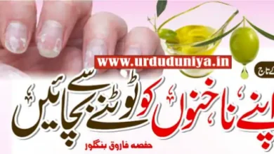 strong nails home remedies