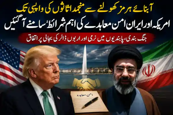 trump iran peace deal 2026