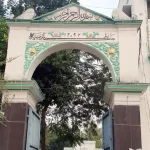 umeed portal jamia nizamia rai durg waqf land