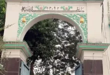 umeed portal jamia nizamia rai durg waqf land