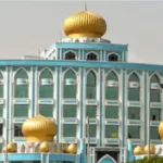 up haj house gaushala demand ghaziabad