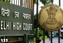 delhi high court