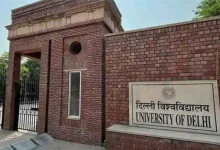 delhiuniversity