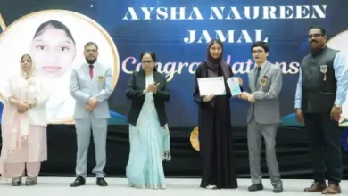 iisj annual awards ceremony jeddah 2026
