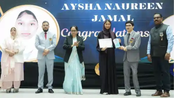 iisj annual awards ceremony jeddah 2026