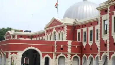 jharkhand highcourt