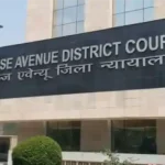 rouse avenue court