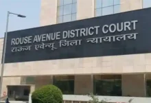 rouse avenue court