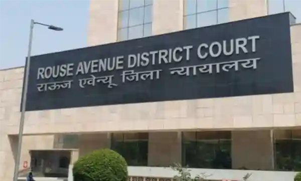 rouse avenue court